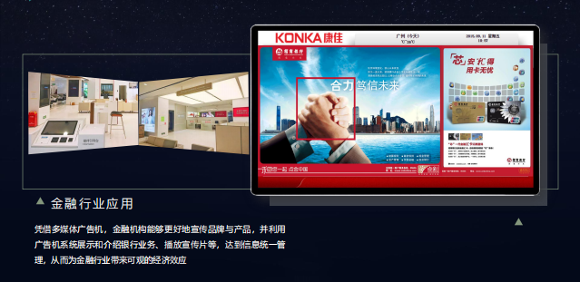 云南今日头条推广_合肥广告发布哪家好-合肥安投电子科技有限公司