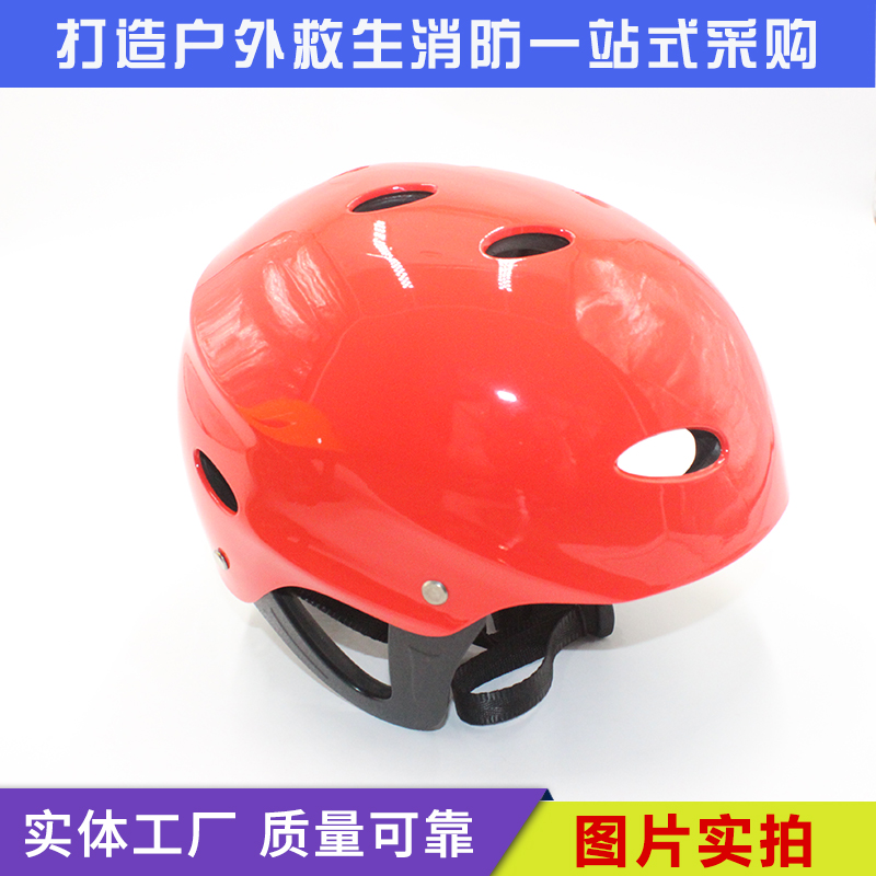 超轻救援头盔销售-东台市浩川安全设备有限公司