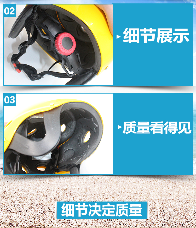 原装救援头盔防护-东台市浩川安全设备有限公司