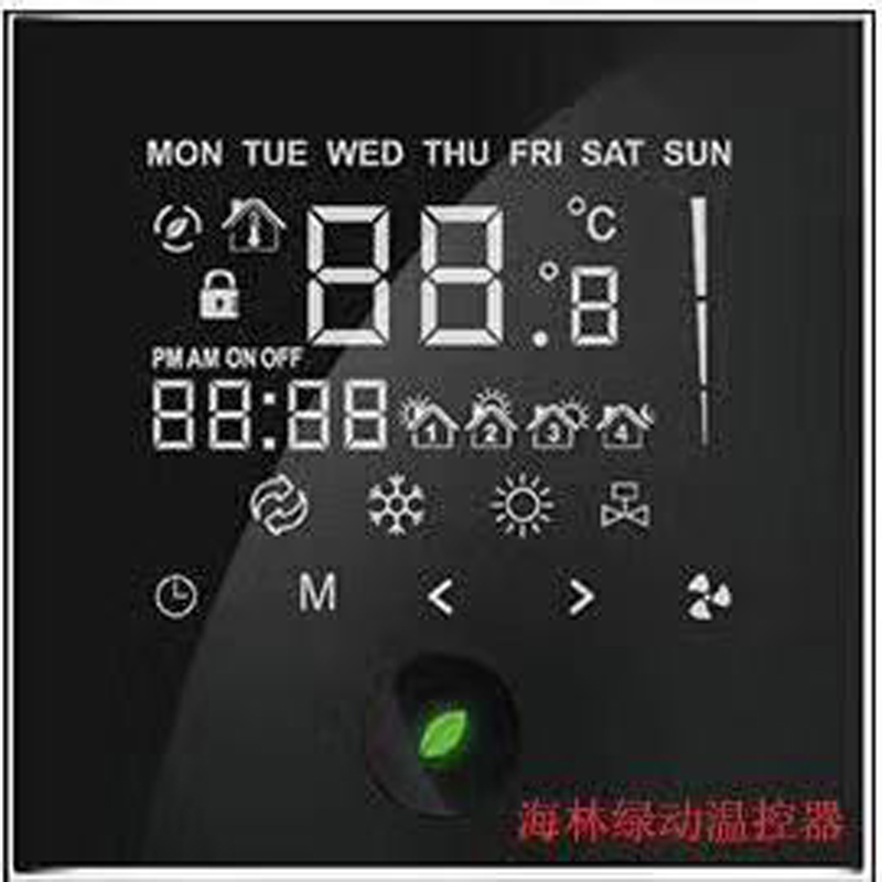 绿动采暖温控器_温控器
