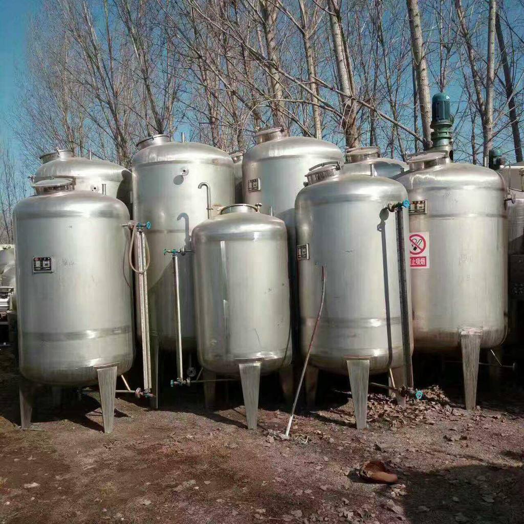 新疆大型二手负压真空干燥箱_气流干燥设备相关-郓城万事顺机械设备商贸有限公司