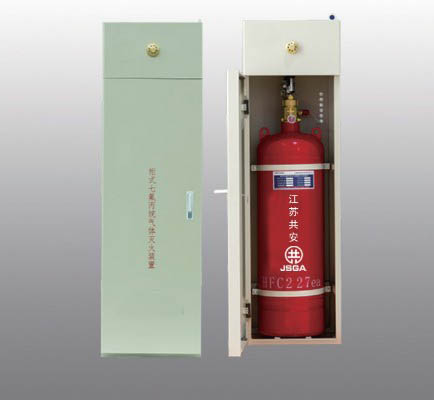 我们推荐哈尔滨IG541气体灭火设备生产厂家_其它消防设备相关-济南强消消防设备有限公司
