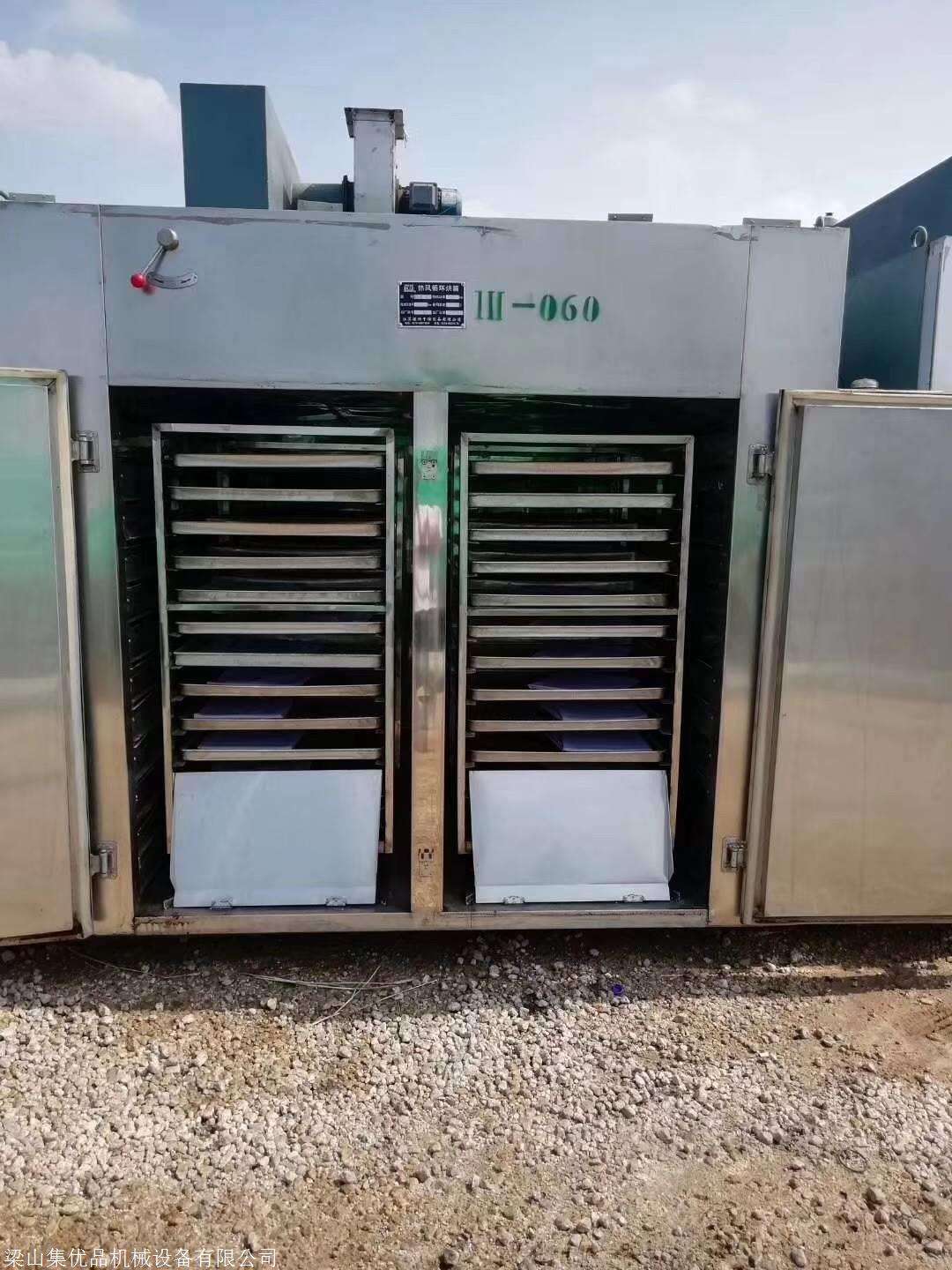 贵州智能二手冷却器回收_二手冷却器供应商相关-郓城万事顺机械设备商贸有限公司