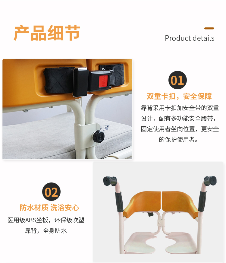智能护理移位机轮椅_多功能医护辅助设备价格-深圳市迈康信医用机器人有限公司