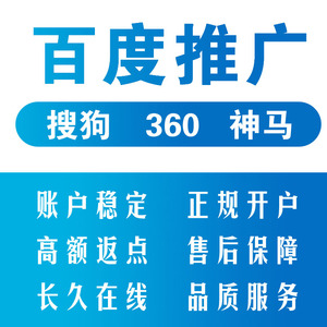 免费的郑州网站建设哪家好-河南准备网络科技有限公司