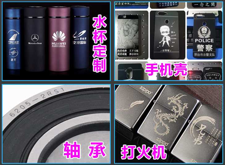 保定激光焊接机_自动激光焊接机相关-北京锐玛斯激光设备有限公司