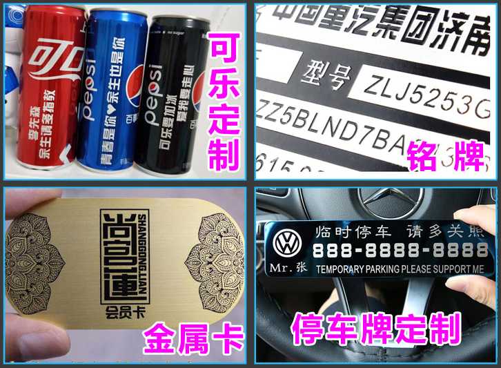 河北激光焊接机价格_振镜激光焊接机相关-北京锐玛斯激光设备有限公司