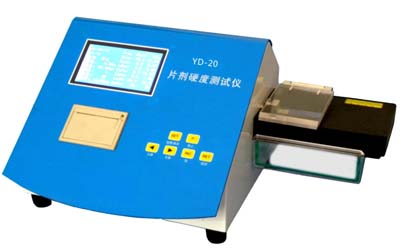 YD-35智能片剂硬度仪代理_显微硬度计相关-天津精拓仪器科技有限公司