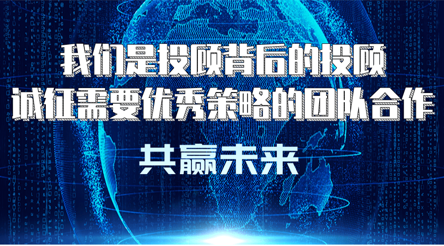 人工智能股票机器人哪家好_通达信金融服务交易平台-北京爱涨停智能科技有限公司