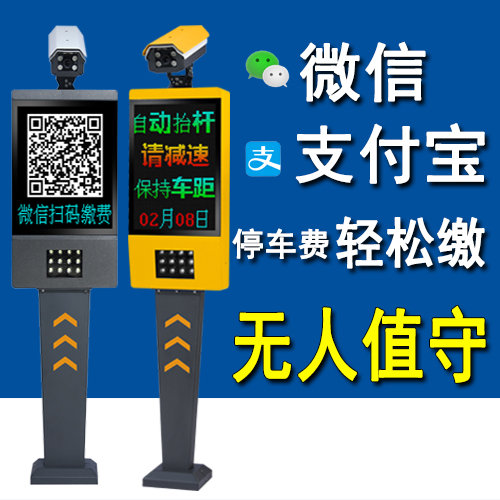 广州提供人脸识别安装维护_人脸识别闸机相关-广州赢艺科技有限公司