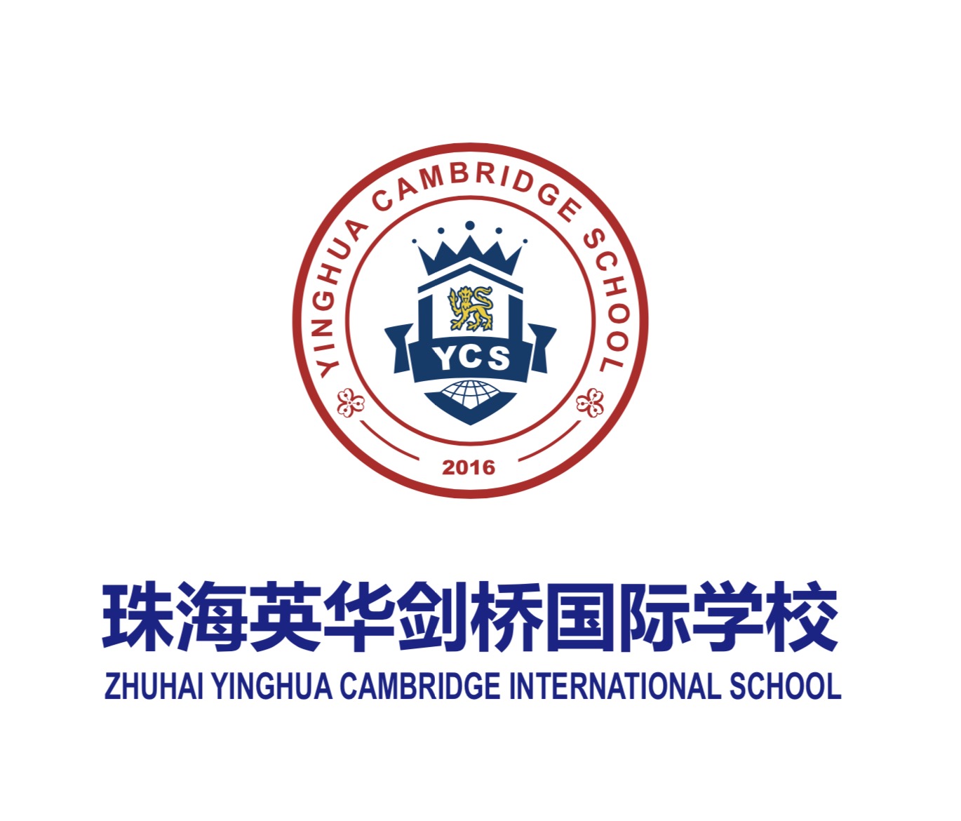 韩国留学录取条件_签证服务相关-珠海英华剑桥国际高中