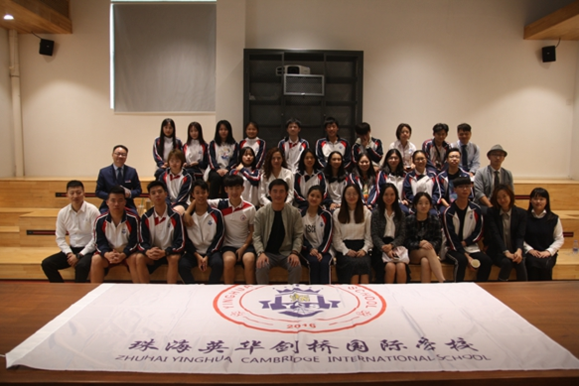 韩国留学机构_珠海报名-珠海英华剑桥国际高中