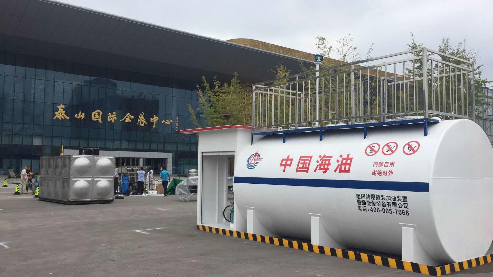 河南知名撬装油罐推荐_专业加油站设备-鲁强能源装备有限公司