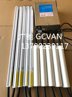 GCVAN熔喷布分切机厂家批发-东莞市广驰防静电科技有限公司