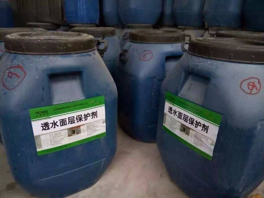 贵州正规透水保护剂-贵阳蜀锦环保建材有限公司