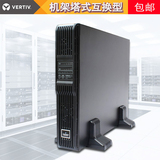 理士蓄电池12V120AH_其它电池相关-亿佳源（北京）商贸有限公司上海分公司