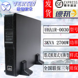 科华精卫蓄电池12V100AH_其它电池相关-亿佳源（北京）商贸有限公司上海分公司
