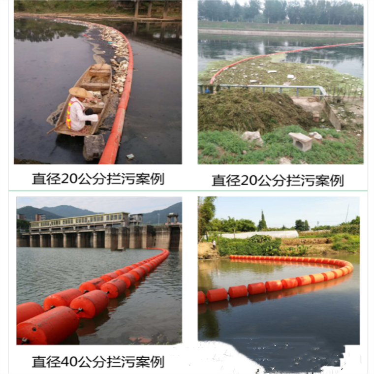 水电站树枝导流浮筒_浮筒厂家联系方式相关-宁波翔宇塑料科技有限公司
