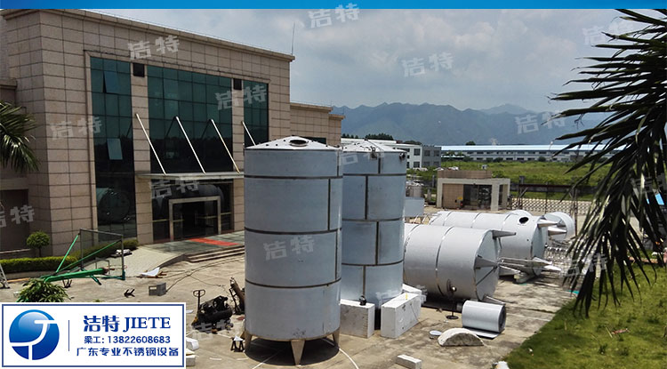 长沙哪里有不锈钢容器_小型不锈钢压力容器相关-肇庆市高要区洁特不锈钢制品有限公司