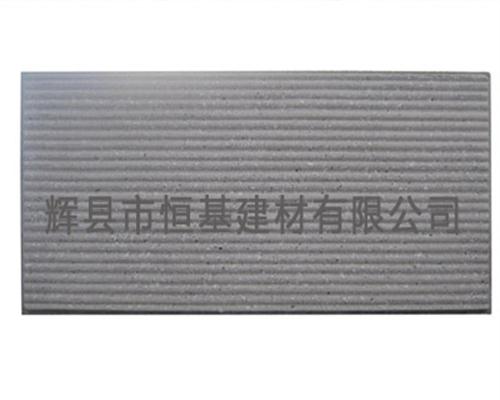 防滑步道砖供应商-辉县市恒基建材有限公司