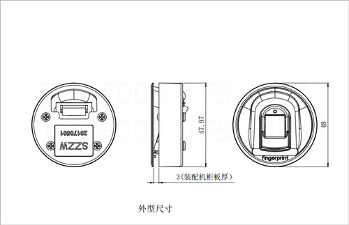 桌面式指纹仪_指纹采集系统相关-深圳市十指科技有限公司