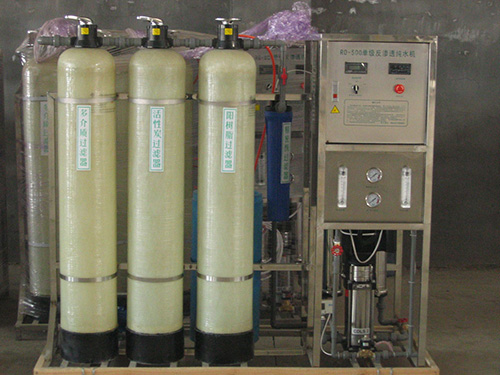 超纯水机设备_家用纯水机相关-长沙小雨环保科技有限公司