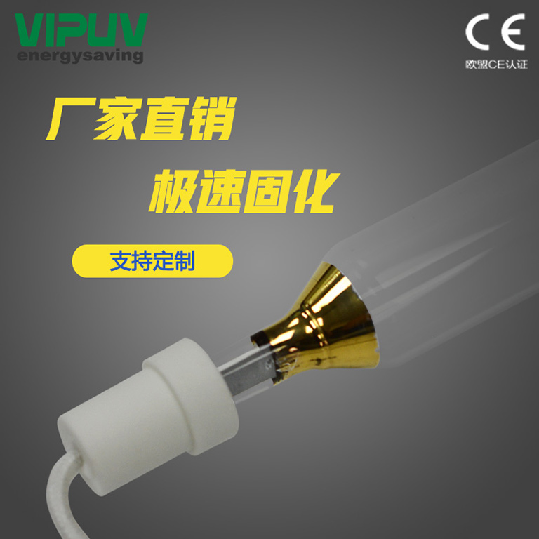 UV电容器_UV油墨相关-广东庆达光电节能科技有限公司