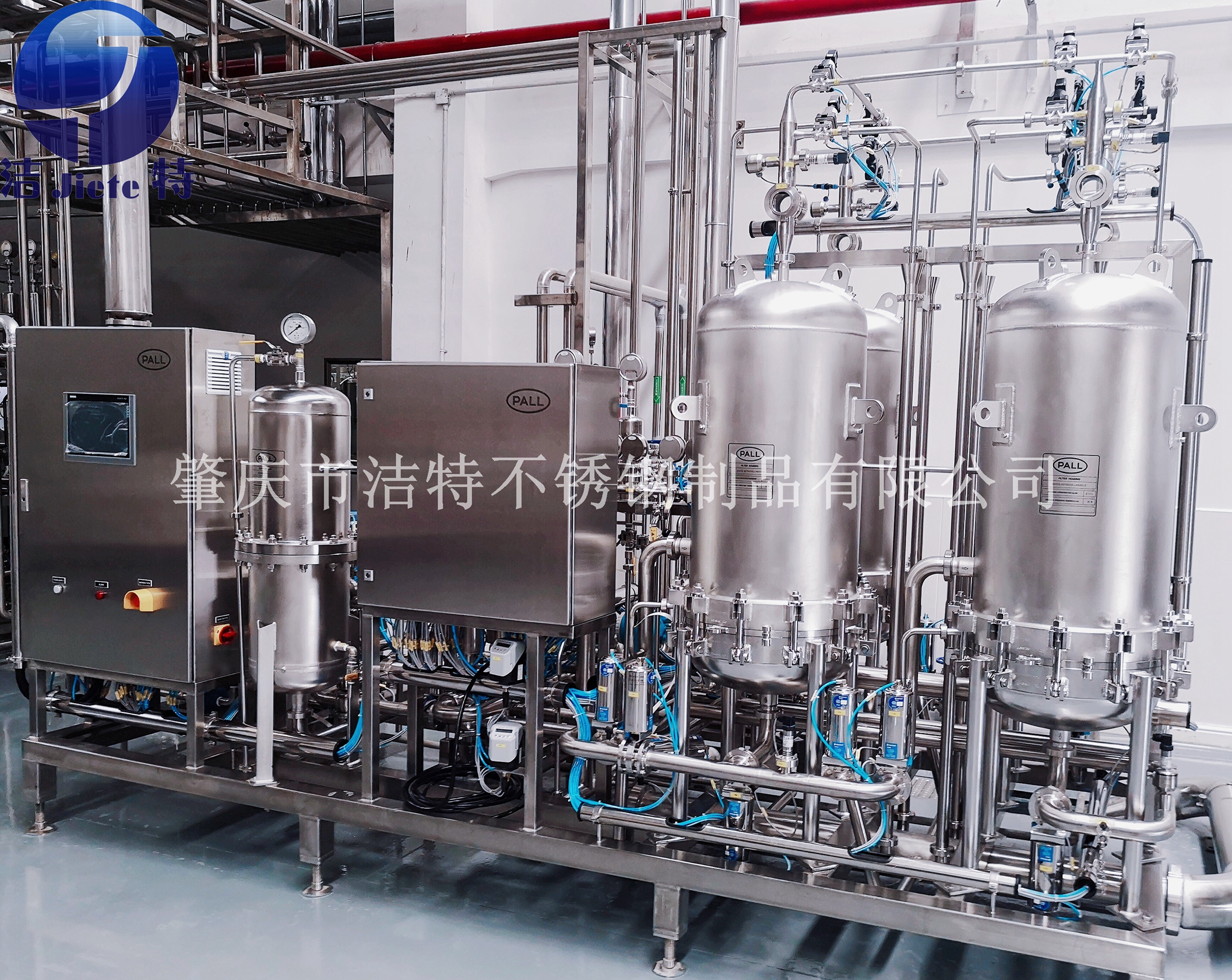 高品质来宾饮料生产设备_生产饮料设备相关-肇庆市高要区洁特不锈钢制品有限公司