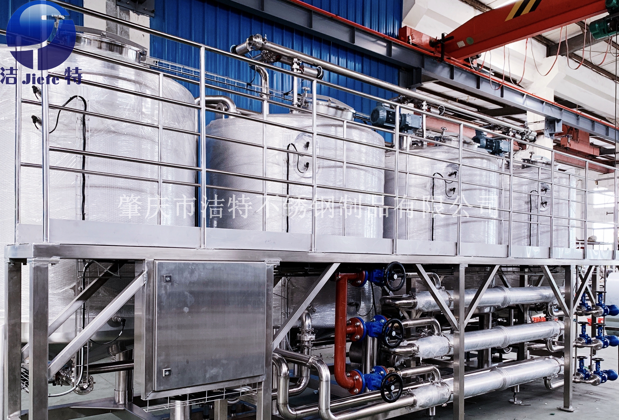 我们推荐湖南饮料生产设备多少钱_饮料加工机械相关-肇庆市高要区洁特不锈钢制品有限公司