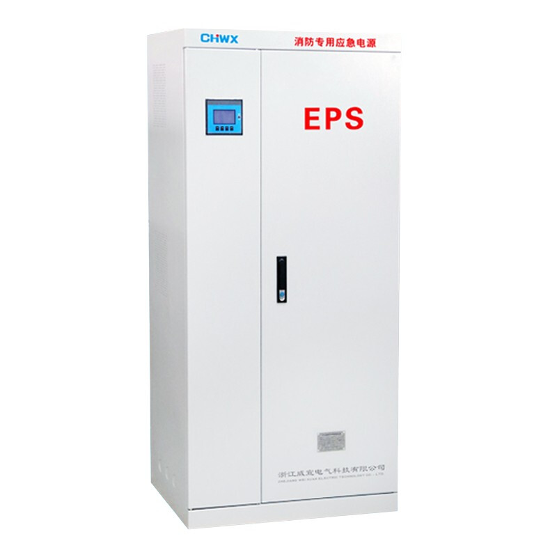 EPS应急电源EPS-200KW_电工电气产品代理-亿佳源（北京）商贸有限公司上海分公司