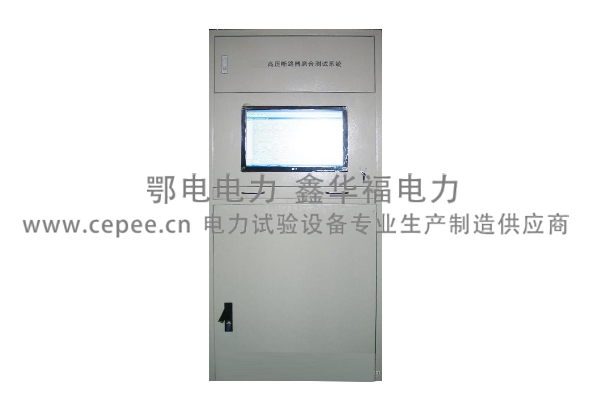 YJB-6002继电保护测试仪_单相-武汉鄂电电力试验设备有限公司