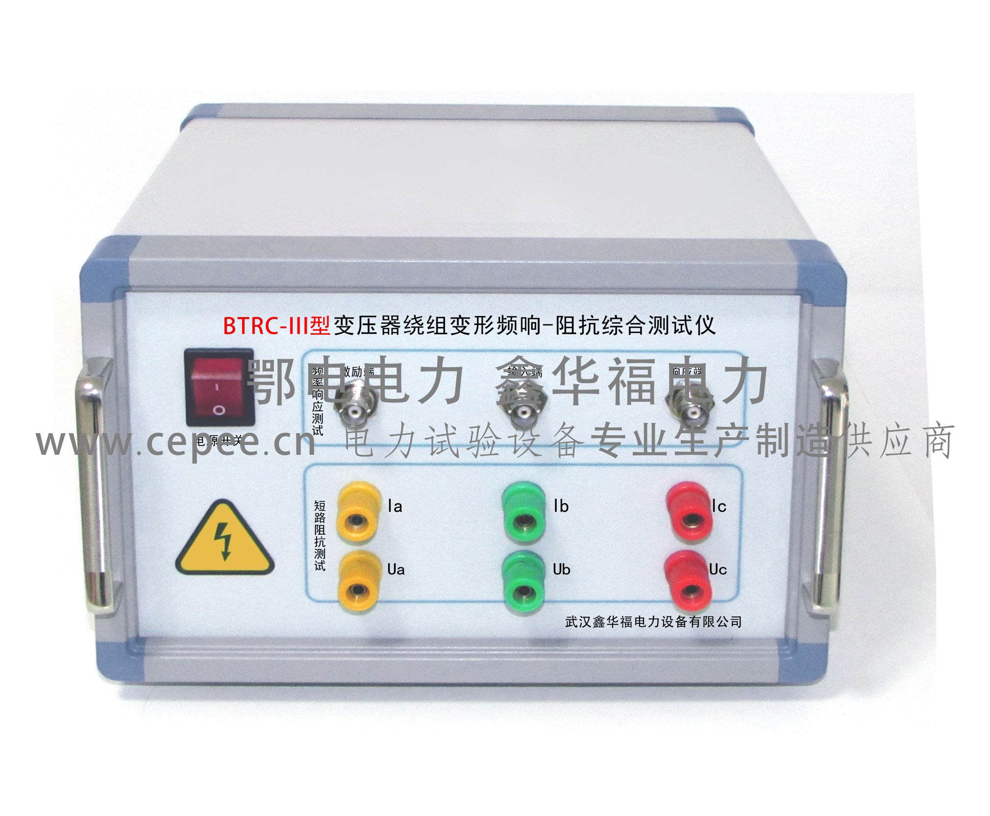 变压器变比组别测试仪_电源变压器相关-武汉鄂电电力试验设备有限公司