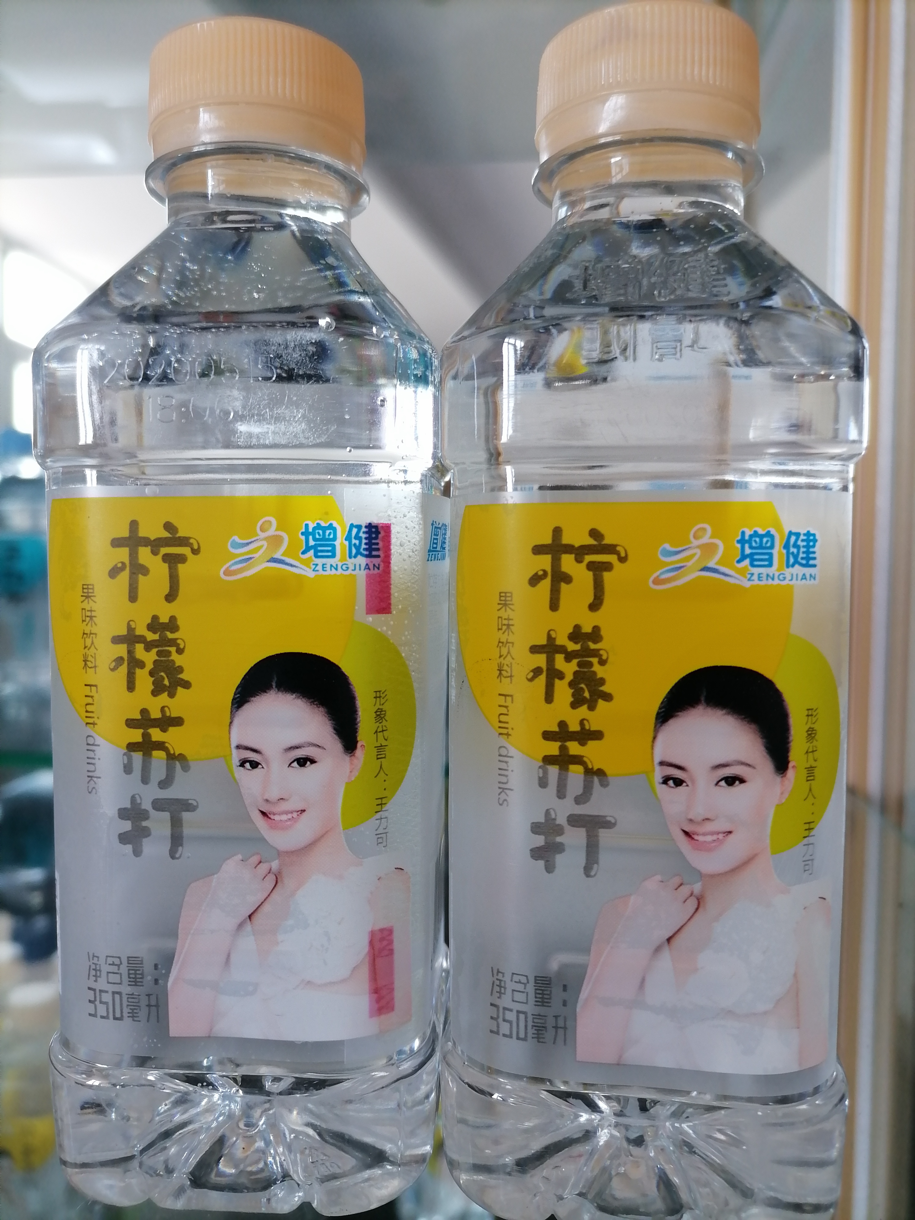 山东果汁代理-河南增健绿色饮品有限公司