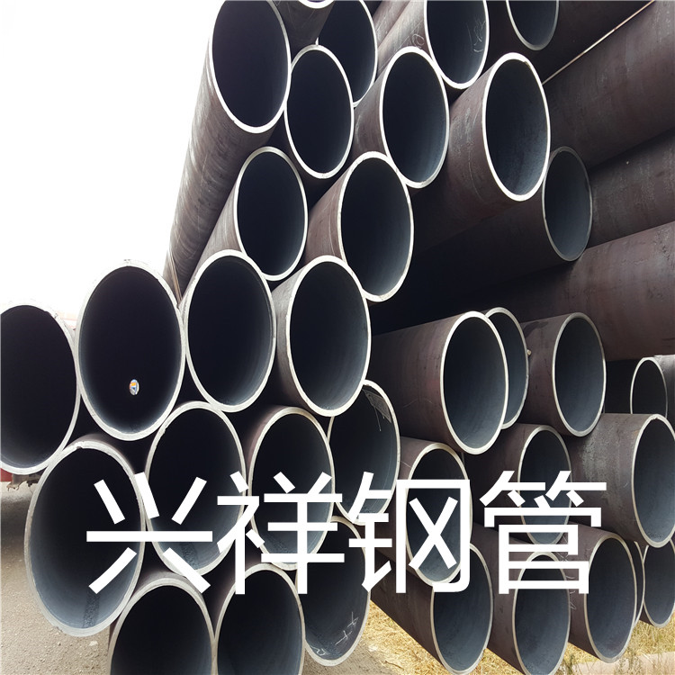 武汉专业精密管加工_口碑好的无缝钢管-聊城市兴祥钢管有限公司