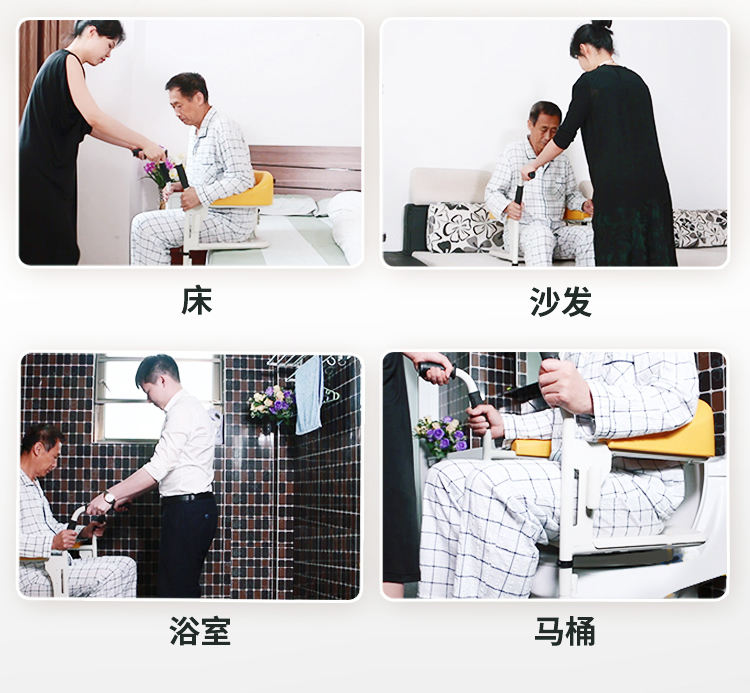 婴儿用的助浴器招商加盟_医院护理医护辅助设备-深圳市迈康信医用机器人有限公司