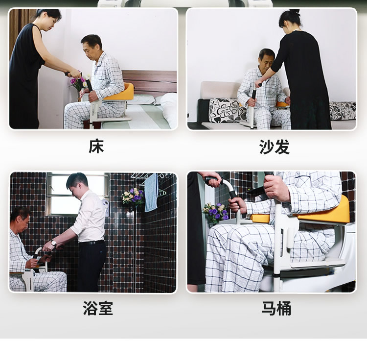 便携式的助浴器多少钱_床上医护辅助设备厂家电话-深圳市迈康信医用机器人有限公司