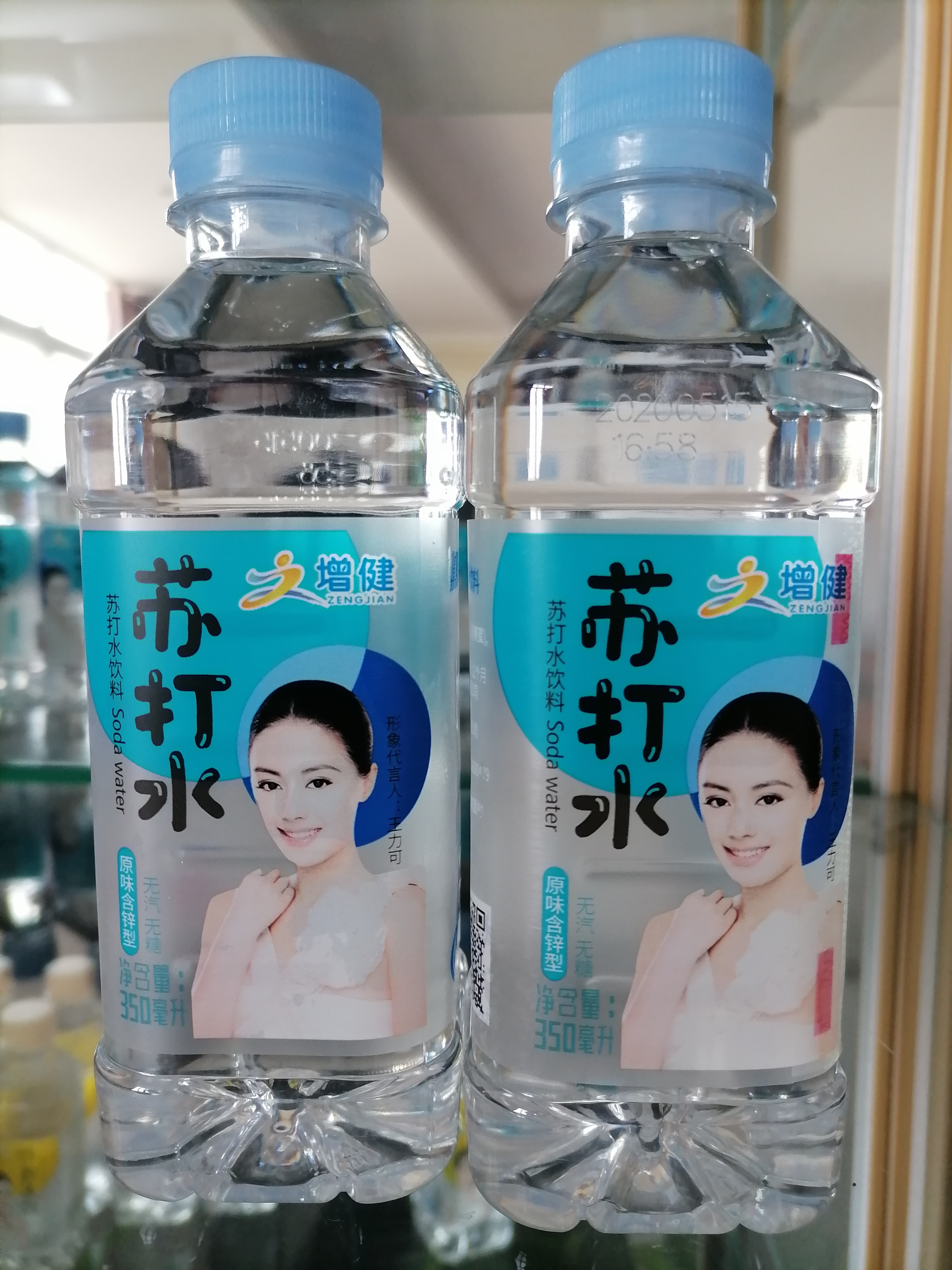 广东苏打水价格-河南增健绿色饮品有限公司