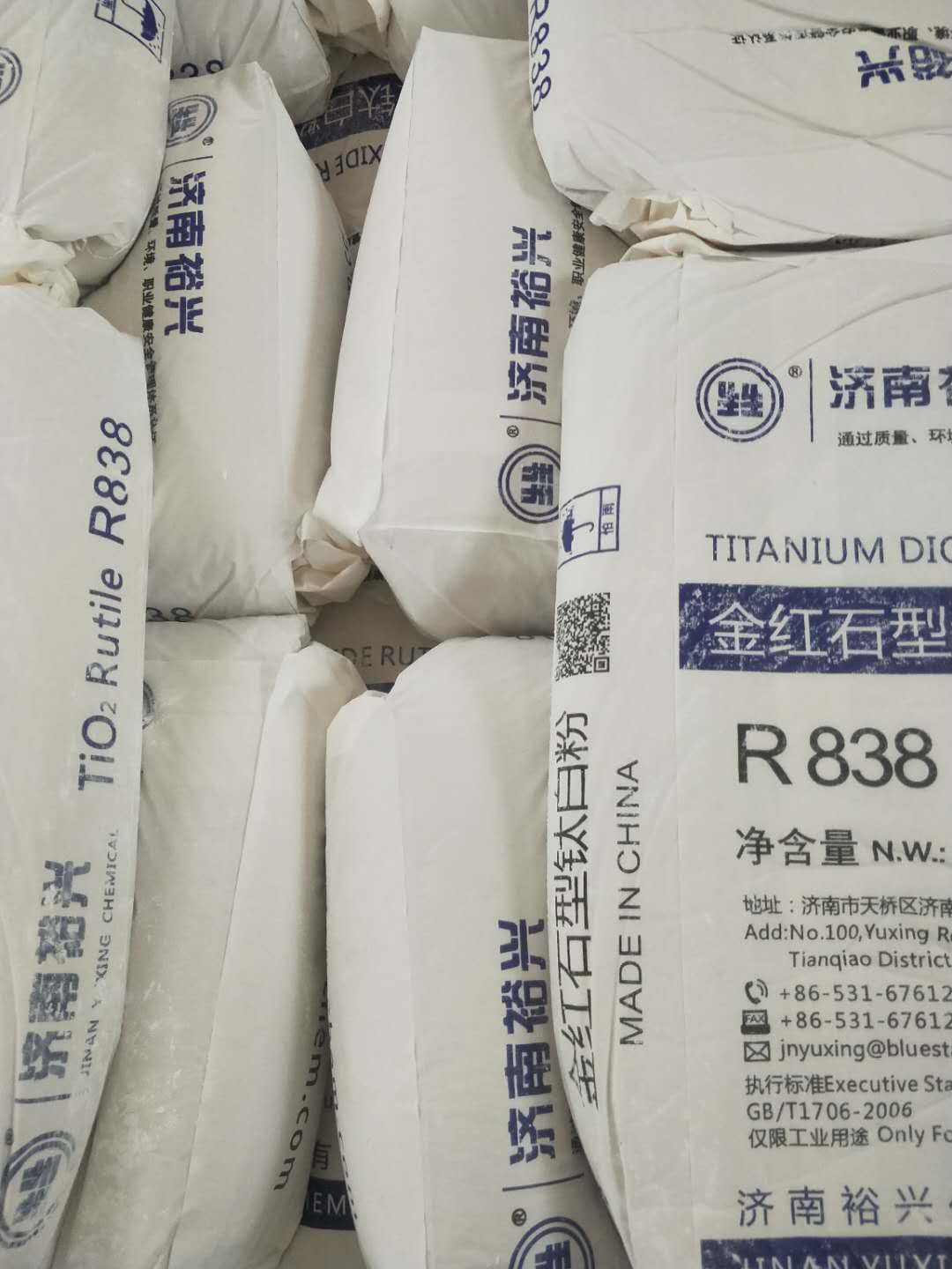 昌吉州金红石型钛白粉_金红石型钛白粉厂家相关-济南济裕钛白化工有限公司