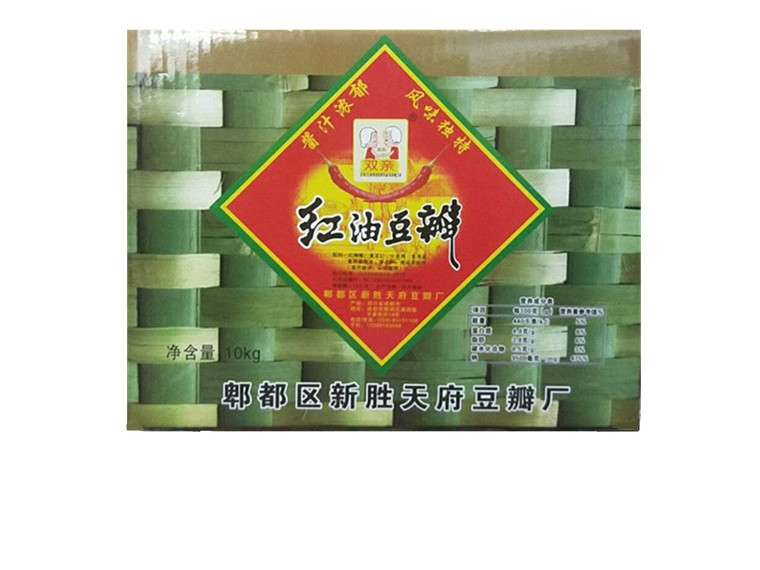 我们推荐四川调味品商家_调味香料相关-郫都区新胜天府豆瓣厂