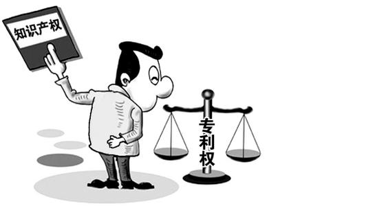 提供专利评估推荐-北京中勤永励资产评估有限责任公司