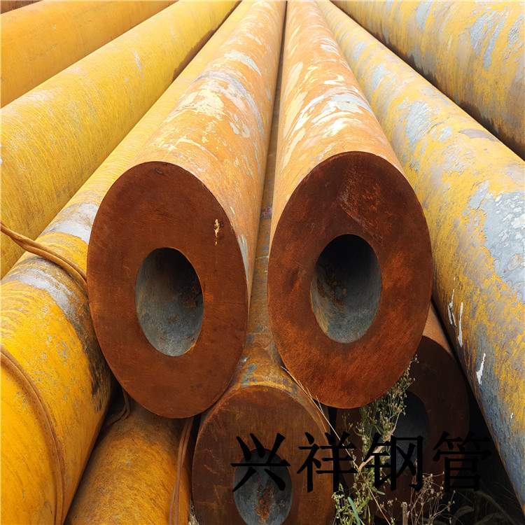 沧州提供厚壁钢管_进口无缝钢管-聊城市兴祥钢管有限公司