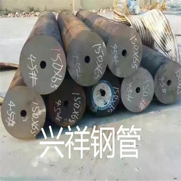 沧州提供厚壁钢管_进口无缝钢管-聊城市兴祥钢管有限公司