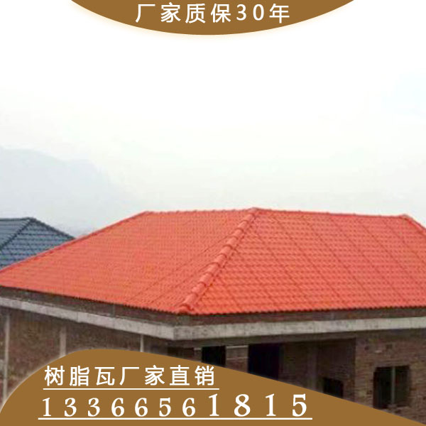 专业北京树脂瓦报价_质量好砖、瓦及砌块-廊坊华电宏鹰塑胶制品有限公司