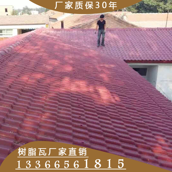 北京树脂瓦工程_专业砖、瓦及砌块加工-廊坊华电宏鹰塑胶制品有限公司