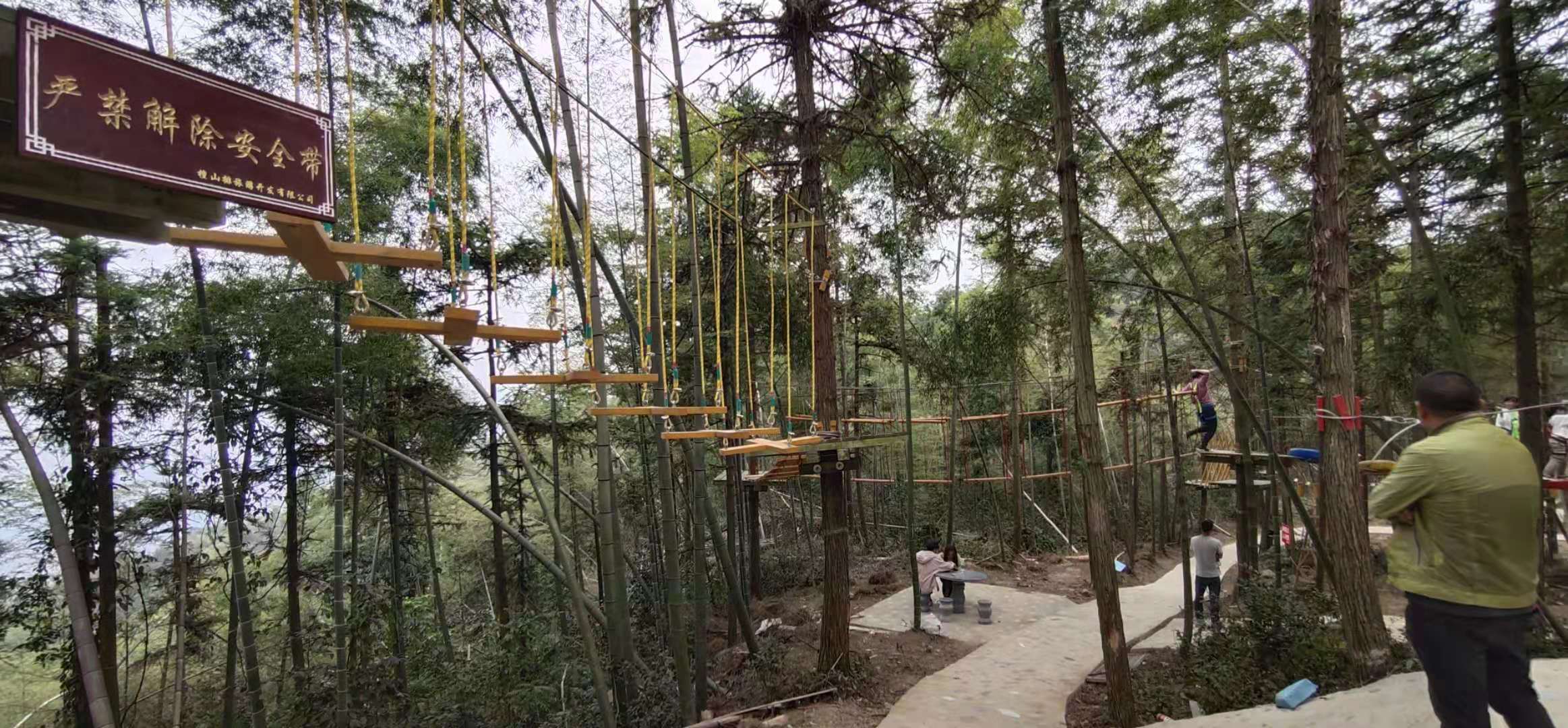 吉林景区丛林穿越定价-河南泽坤游乐设备有限公司