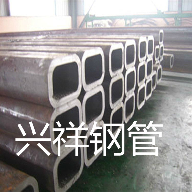 南宁提供哈氏合金板_特殊钢材-聊城市兴祥钢管有限公司