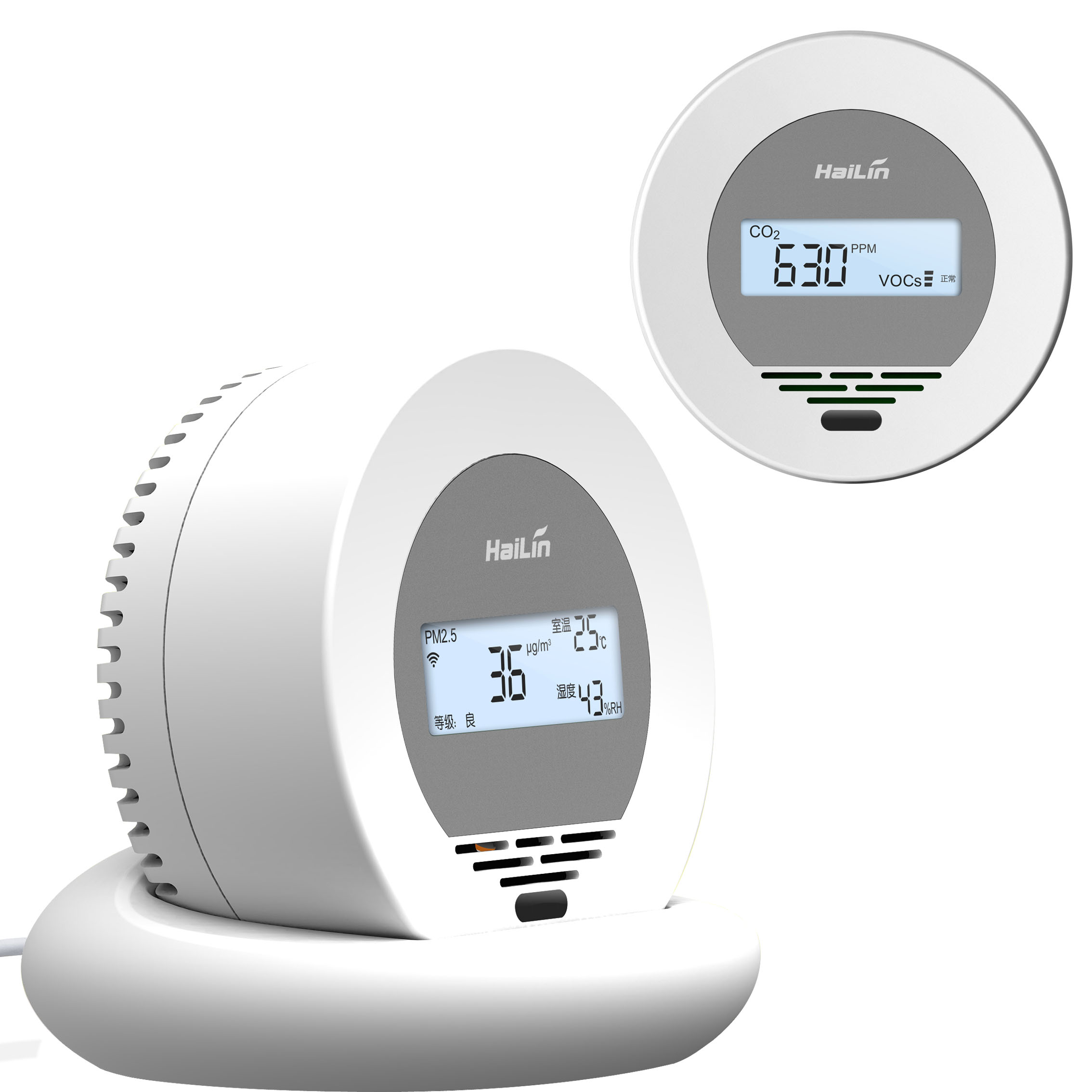 知名温控器批发_数字温控器相关-山东明瑞达空调设备有限公司