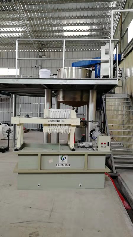 一体化印刷污水处理设备_专业污水处理成套设备-山东九洋环保设备有限公司