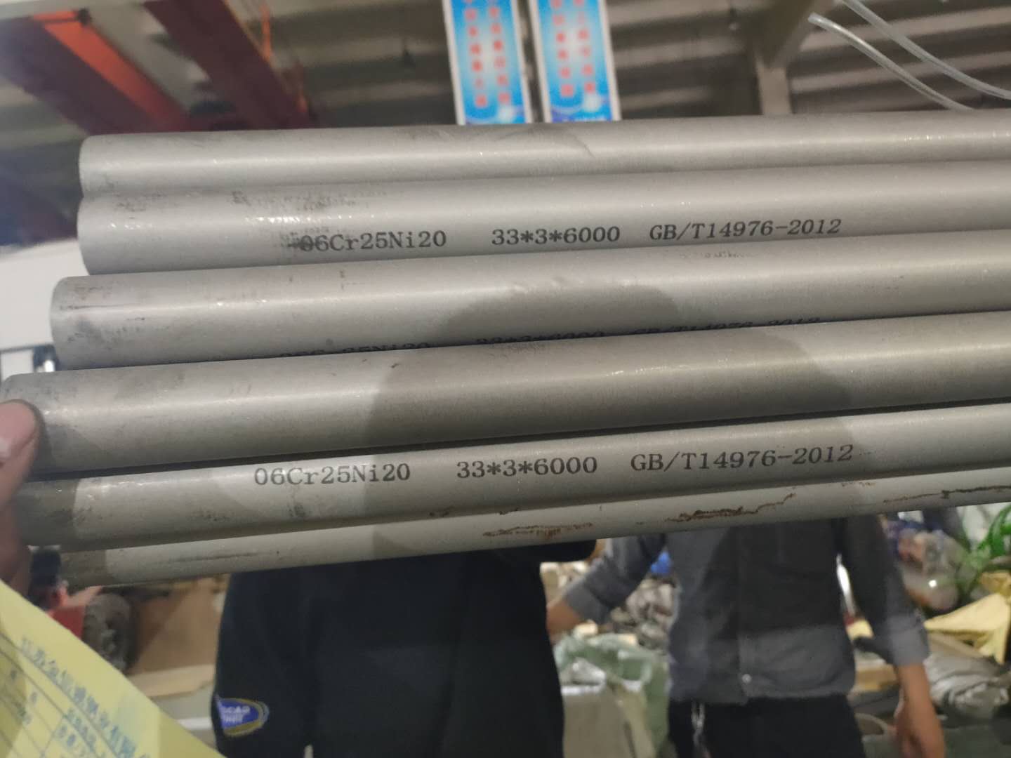 310s不锈钢无缝管批发-江苏金信诚钢业有限公司