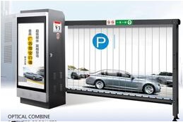 惠州南沙龙穴街道停车场设备推荐_其它智能交通设备相关-广州赢艺科技有限公司